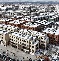 Valilik Duyurdu! Malatya ikinci sıraya yükseldi