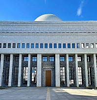 Yargıtay Malatya'da son noktayı koydu: Halı silkeleyen hapse girebilecek!