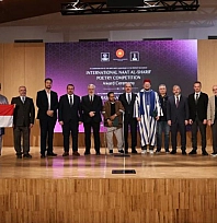 Yaşar Bayar'a anlamlı ödül