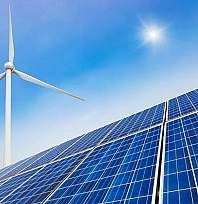 YEKA yarışmalarına başvurular 13 Ekim'de alınacak