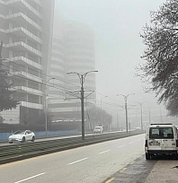 Yoğun sis etkisini sürdürüyor