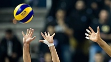 Antepia 1-3 Nicer Hotel Voleybol