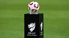 TFF duyurdu: MHK sil baştan değişecek!
