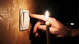 Malatya'da 16 Kasım'da planlı elektrik kesintisi: Kesinti hangi ilçelerde, saat kaçta olacak?