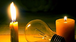 Malatya'da 18 Şubat'ta Elektrik Kesintisi: İşte İlçe İlçe Detaylar