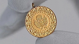 Malatya'da altın fiyatlarında son durum (26.11.2025)