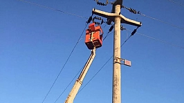 Malatya'da elektrik kesintisi: İşte etkilenen 7 ilçe