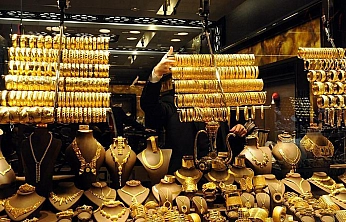 Haftanın ikinci gününde gram altında ikinci rekor!! (20 Ocak 2026)