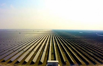 Malatya'da 133 MW'lık GES Projesi için ÇED süreci başlatıldı!