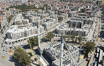 Resmi Gazete'de yayımlandı:  Malatya'daki 6 bin metrekarelik arsa özelleştirilecek
