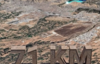 Sami Er açıkladı: Malatya'ya 2,4 milyar TL'lik yatırım!