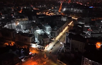 Vali Yavuz Malatya'nın dron görüntülerini paylaştı! İşte son hali...