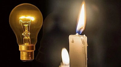 Malatya'da elektrik kesintisi! 11 Ağustos 2025 Malatya elektrik kesintisi listesi...