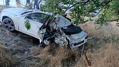 Kazanın görüntüleri ortaya çıktı