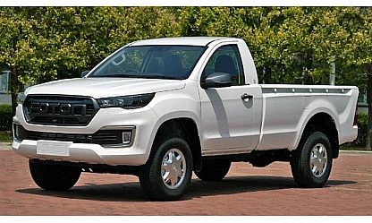 Araç kiralama hizmeti alınacak