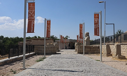 Malatya'daki çocuklar bile Arslantepe'yi bilmiyor