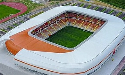 Yeşilyurtspor artık ev sahibi!