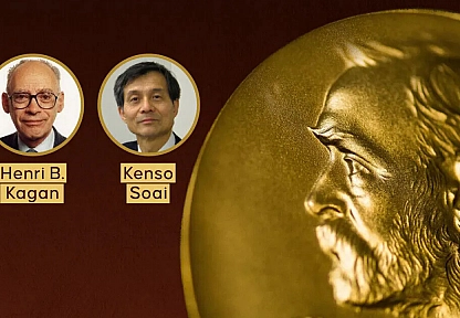 2026 Nobel Kimya Ödülü'nü kim kazandı?