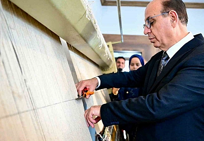 Halının son ilmeği Geçit'ten