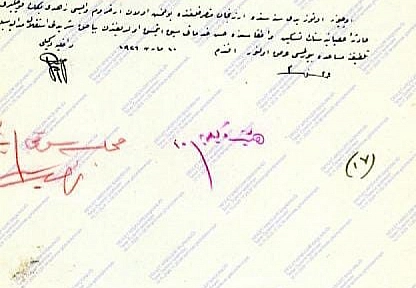 Erzurum Valisine İstiklal Madalyası