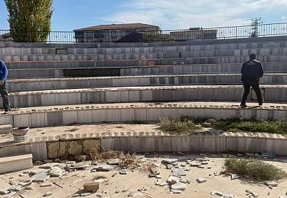 Gölbaşı ilçesinde amfi tiyatro yenileniyor