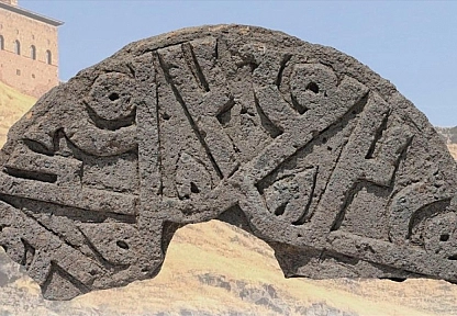 Kars'taki tarihi keşif Malatya'ya uzandı: 800 yıllık süsleme Ulu Cami'dekiyle birebir aynı çıktı