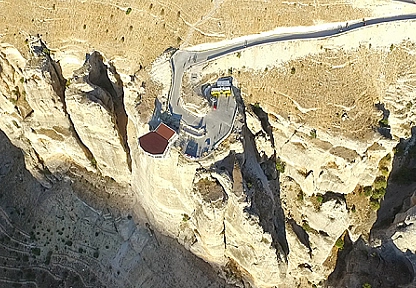 Levent Vadisi, Malatya'nın yeni UNESCO adayı!