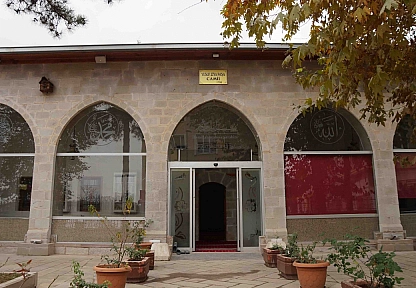 Resmi Gazete'de yayımlandı! Malatya'nın tescilli yapısının korunma alan sınırları netleşti