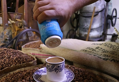 Tuzlu kahve geleneğinin anlamı değişti