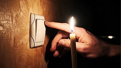 Malatya'da 16 Kasım'da planlı elektrik kesintisi: Kesinti hangi ilçelerde, saat kaçta olacak?