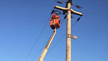 Malatya'da elektrik kesintisi: İşte etkilenen 66 mahalle