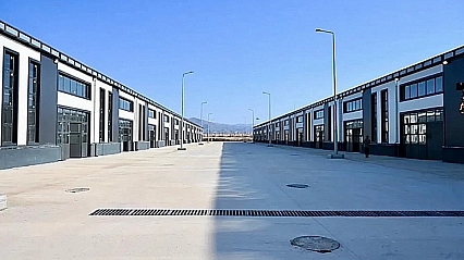 Malatya'da kuralar çekildi! 5 iş yerinin yeni hak sahipleri belli oldu