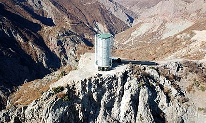 Güvenlik kuleleri