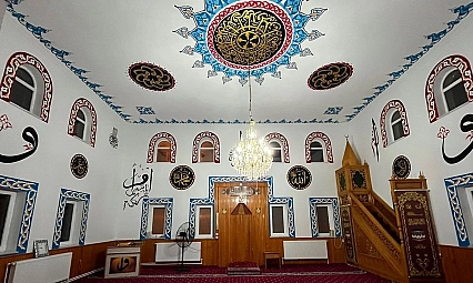 2 Ekim 2026 Cuma Hutbesi: 'Cami ve Sosyal Hayat'