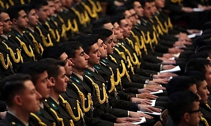 2026 MSÜ başvuru tarihleri belli oldu