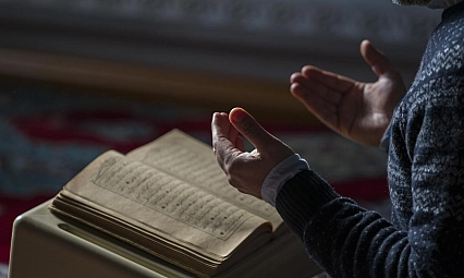 32 yılda bir oluyor! Bu yıl ikinci kez yaşanacak…