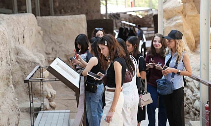 Üniversite öğrencileri Battalgazi'nin tarihine yolculuk yaptı