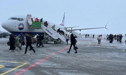 Bir yılda 1 milyon 60 bin 905 kişi uçtu