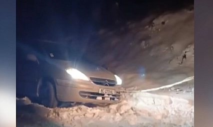 Elazığ'da kurtarma operasyonu