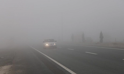 Elazığ'da sis etkili oldu