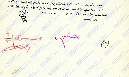 Erzurum Valisine İstiklal Madalyası