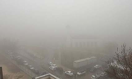 Etkili olan sis görüş mesafesini düşürdü