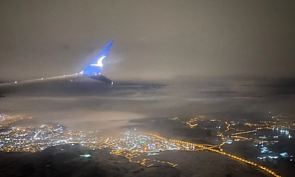 Hava muhalefeti ulaşımı felç etti