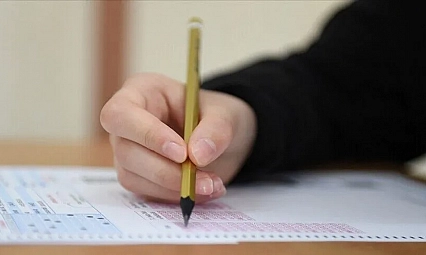 LGS tercih süreci yarın başlıyor