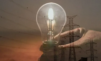 Malatya'da 12 Kasım'da planlı elektrik kesintisi: Kesinti hangi ilçelerde, saat kaçta olacak?