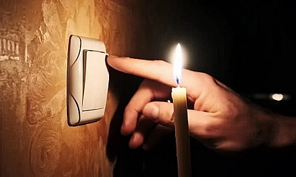 Malatya'da 16 Kasım'da planlı elektrik kesintisi: Kesinti hangi ilçelerde, saat kaçta olacak?