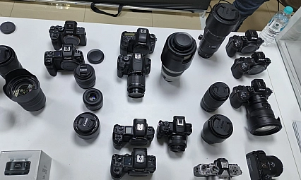 Malatya'da 2027'de hayata geçirilecek!