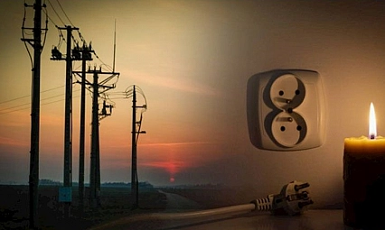 Malatya'da 21 Kasım'da planlı elektrik kesintisi: Kesinti hangi ilçelerde, saat kaçta olacak?