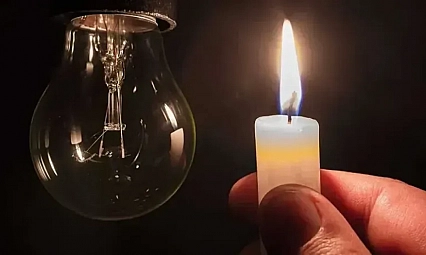 Malatya'da 30 Kasım'da planlı elektrik kesintisi: Kesinti hangi ilçelerde, saat kaçta olacak?