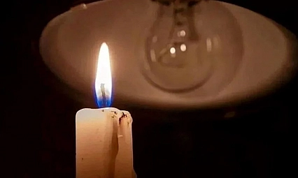 Malatya'da 7 Kasım'da planlı elektrik kesintisi: Kesinti hangi ilçelerde, saat kaçta olacak?